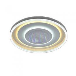 Изображение продукта Потолочный светодиодный светильник Arte Lamp Multi-Space 